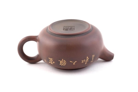 Чайник из Циньчжоу, Гуанси «Уединение». Цена: 8 930 ₽ руб.