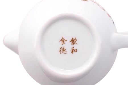 Чахай (гундаобэй) керамический «Бай мудань», 160 мл. Цена: 780 ₽ руб.