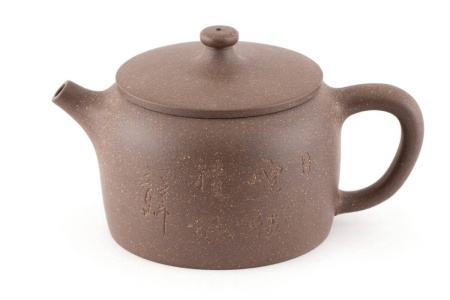 Глиняный чайник «Мини». Цена: 2 990 ₽ руб.