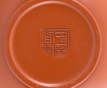 Чайник глиняный «Блеск», 110 мл.. Цена: 1 260 ₽ руб.