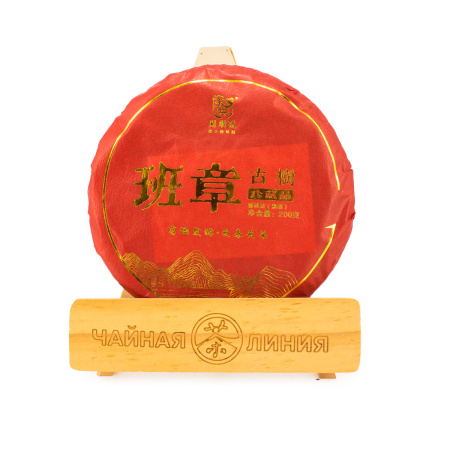 Прессованный шу пуэр - Шу пуэр 2020 г. с древних деревьев "Баньчжан Гушу" завода "Кайшуньхао" 200 гр, 