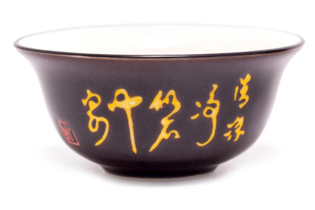 Чайная пара «Ночь», 35 мл. Чайная пара «Ночь», 35 мл.  | 茶杯. Цена: 1 020 ₽ руб.