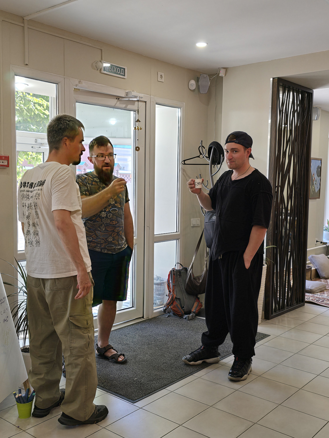 Памятная вечеринка в честь дня рождения Чайной Линии