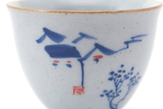 Пиала керамическая «Киото», 55 мл.  | 茶杯. Цена: 1 120 ₽ руб.