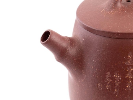 Чайник из исинской глины «У одинокого бамбука», 230 мл.. Цена: 4 170 ₽ руб.