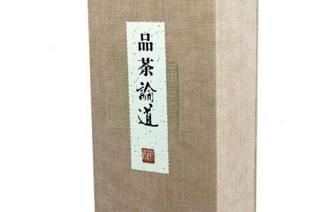 Gift wrapping "Beige" (300x110x70 mm). Цена: ₽1,140 руб.