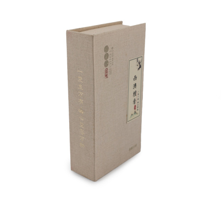Ароматические спирали "Сандал западноавстралийский". Цена: 4 200 ₽ руб.