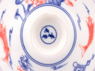 Пиала «Пруд в саду»  | 茶杯. Цена: 360 ₽ руб.