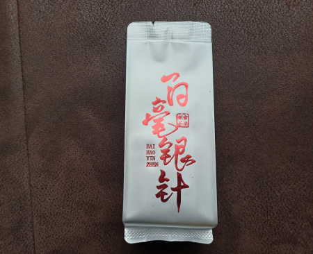 Белый чай Байхао иньчжэнь (Серебряные иглы с белым пушком) 8 г