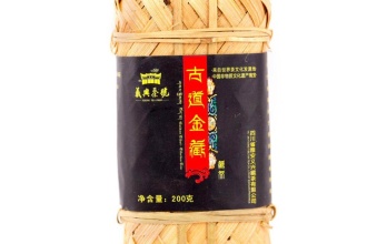 Чёрный чай (хэйча) - Хэйча «Гудао цзиньцан» (Чёрный чай «Древний путь золотого Тибета»), 200 гр, 