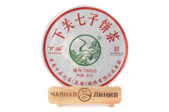 Прессованный шэн пуэр - Шэн пуэр 2013 г. «T8653» марки «Сосна и журавль» завода «Сягуань» блин 357 г