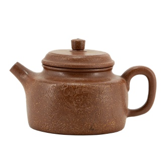 Чайник из исинской глины "Былинный", 250 мл.. Цена: 12 160 ₽ руб.