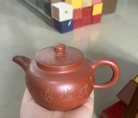 Чайник глиняный «Фубин». Цена: 8 050 ₽ руб.