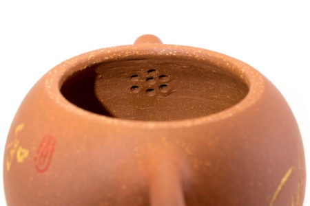 Чайник глиняный «Письмена», 170 мл.. Цена: 2 520 ₽ руб.