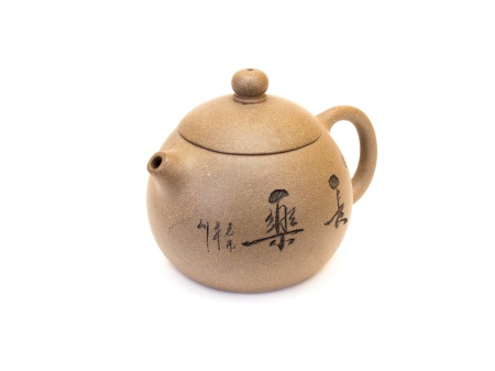 Чайник глиняный «Цзинь дань». Цена: 3 730 ₽ руб.