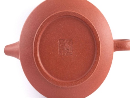 Чайник из исинской глины «Тайные знания», 170 мл.