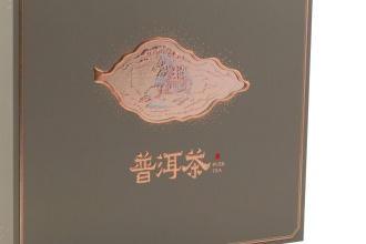Подарочная упаковка для прессованного блина чая «Пуэр». Цена: 2 660 ₽ руб.