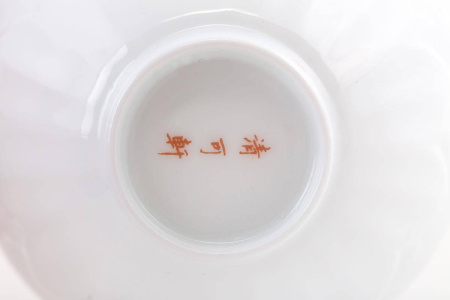 Пиала керамическая «В сердце лотоса», 140 мл.  | 茶杯. Цена: 3&nbsp;710 ₽ руб.