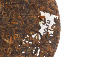 Чайная линия - Шу пуэр «Будь сильней» марки «Чайная Линия» 357 г, 