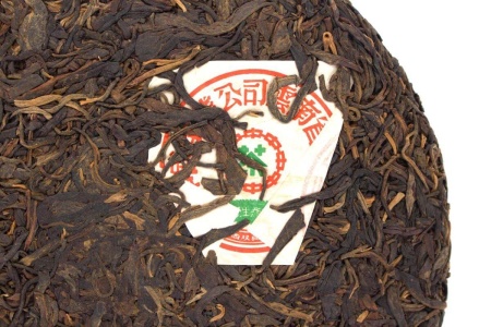 Прессованный шэн пуэр - Шэн пуэр 1998 г. с диких высоких чайных деревьев гор ИУ