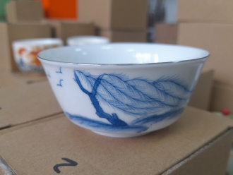 Пиала фарфоровая ручной росписи "Одинокая Ива", 120 мл.  | 茶杯. Цена: 2&nbsp;110 ₽ руб.