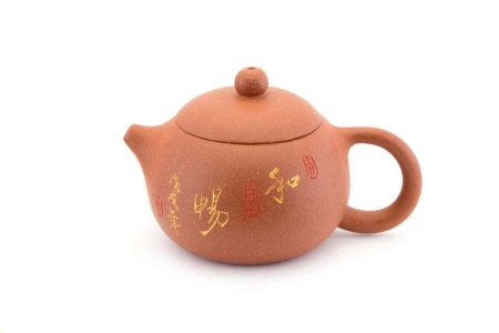 Чайник глиняный «Письмена», 170 мл.. Цена: 2 520 ₽ руб.
