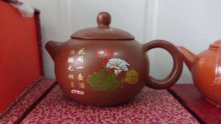 Глиняный чайник «Вьюн»