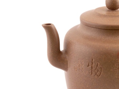 Чайник из исинской глины, ученический, 330 мл.