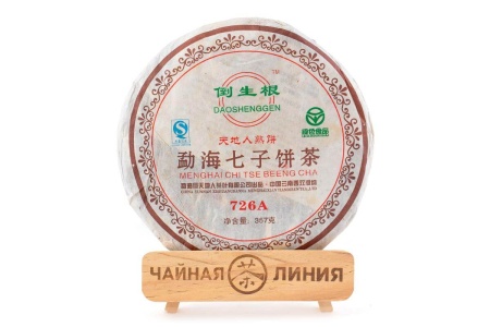 Прессованный шу пуэр - Шу пуэр 2008 г. «726А цицзы бинча из Мэнхай» завода «Тяньдижэнь» 357 г, 
