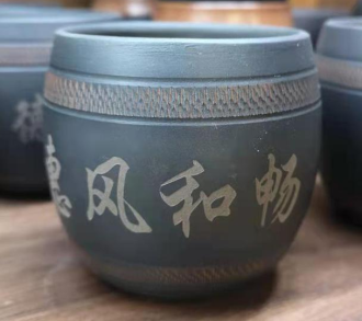 Пиала «Крепкий чай»  | 茶杯. Цена: 1&nbsp;520 ₽ руб.