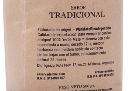 Йерба мате "Reserva del Che Tradicional Sabor" (Традисиональ Сабор), 500 г