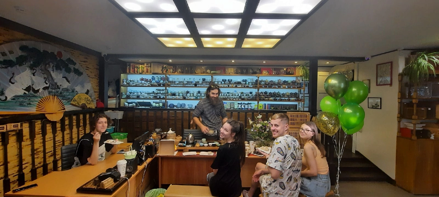 11 лет