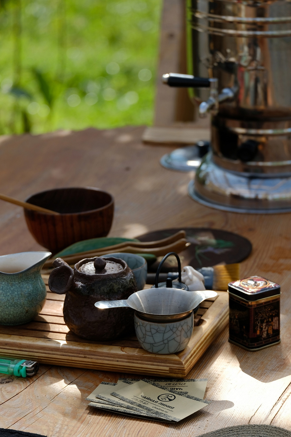 Фестиваль «Колбá» («Поток»)