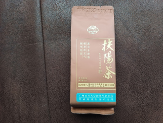 Рассыпной пуэр - Шу пуэр "Фуян ча" бренда "Mr.Eighteen" (Мистер Восемнадцать) сырьё начала 2000-х, упаковка 10 гр