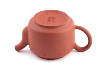Чайник глиняный «Купаж», 150 мл. Цена: 2&nbsp;670 ₽ руб.