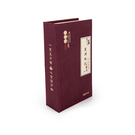 Ароматические спирали "Агаровое дерево из Синчжоу". Цена: 4 200 ₽ руб.