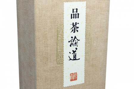 Gift wrapping "Beige" (300x110x70 mm). Цена: ₽1,140 руб.