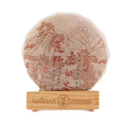 Дикорастущий старый белый чай 2016 г. блин 350 г Белый чай Дикорастущий старый белый чай 2016 г. блин 350 г