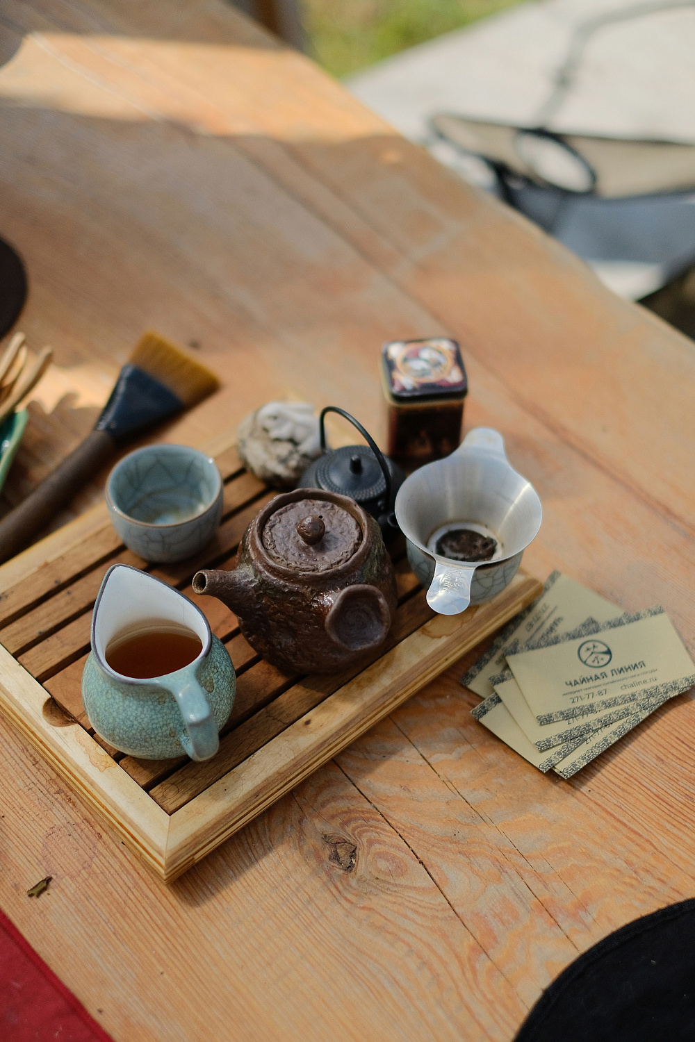 Фестиваль «Колбá» («Поток»)