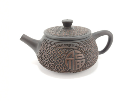Глиняный чайник из Цзяньшуй, Юньнань "Монограмма" 220 мл. Цена: 13 500 ₽ руб.