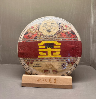 Шу пуэр "Чёрное золото" от бренда "Mr. Eighteen" 400 г Прессованный шу пуэр - Шу пуэр "Чёрное золото" от бренда "Mr. Eighteen" 400 г