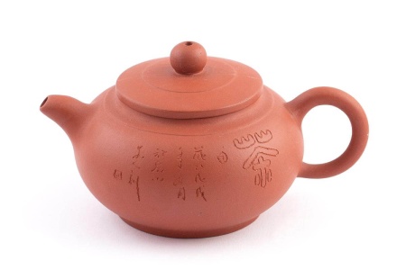 Чайник глиняный «Чайный уют», 160 мл.