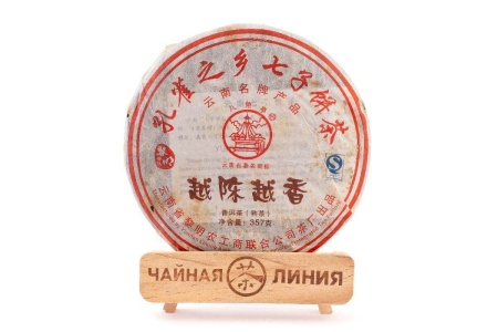 Шу пуэр 2012 г. «Выдержанный аромат» марки «Пагода» завода «Лимин» 357 г