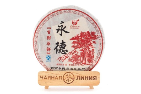 Шу пуэр 2012 г. «Чай с древних деревьев Юндэ» завода «Юнфа» 357 г