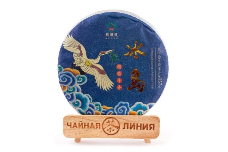 Прессованный шэн пуэр - Шэн пуэр 2020 г. «Биндао» марки «Кайшуньхао» 357 г