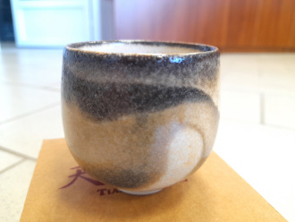 Пиала керамическая "Стяжение"  | 茶杯. Цена: 6&nbsp;120 ₽ руб.