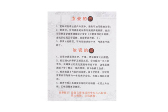 Пиала «Селадоновый бутон», 120 мл.  | 茶杯. Цена: 1&nbsp;900 ₽ руб.