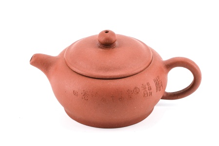 Глиняный чайник "Нелумбо", 160 мл. Цена: 2 780 ₽ руб.