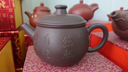 Глиняный чайник «Тандыр глиняный»
