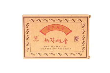 Прессованный шу пуэр - Шу пуэр 2014 г. «Чем старше, тем ароматнее» марки «Кайшуньхао» кирпич 250 г